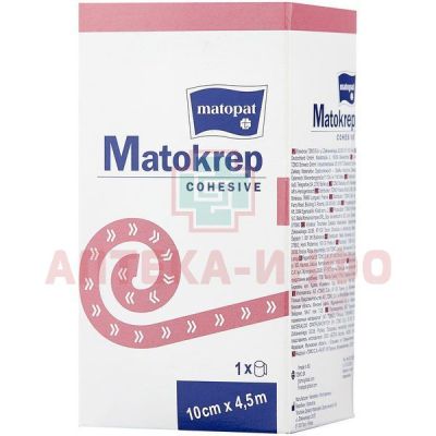 Бинт MATOPAT Matokrep Cohesive эласт. фиксир. 4,5 х 10см TZMO S.A./Польша