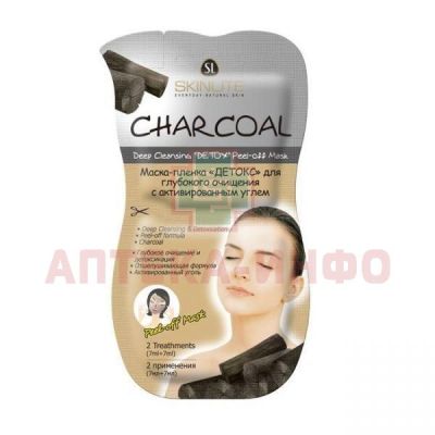 Маска косметическая SKINLITE маска-пленка д/глубокого очищен. активированный уголь 7мл №2 Adwin Korea Corporation/Корея