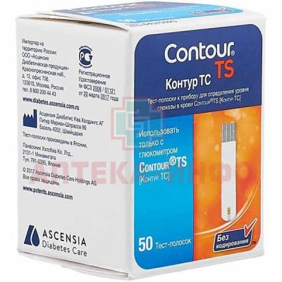 Тест-полоска Contour TS №50 Bayer/Швейцария