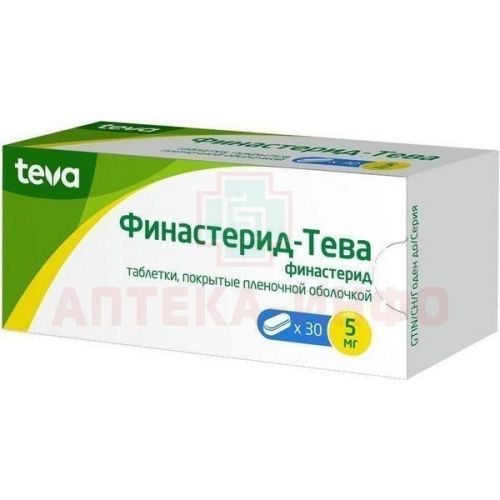 Финастерид-Тева таб. п/пл.об. 5мг №30 Teva Pharmaceutical Works Private/Венгрия