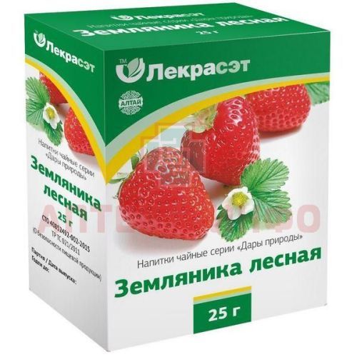 Чайный напиток ЛЕКРАСЭТ Земляники лист пак. 25г Лекра-сэт/Россия