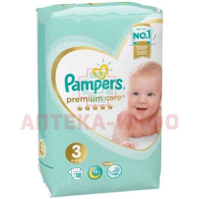 Подгузники PAMPERS Premium Care Midi (6-10кг) №18 Проктер энд Гэмбл/Россия