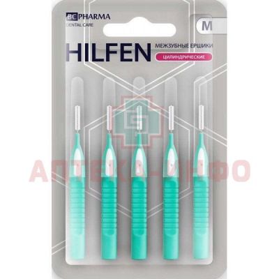 Зубная щетка (Ерш) Хилфен (Hilfen) разм. M №5 Yangzhou Star Oral care Pro CN/Китай