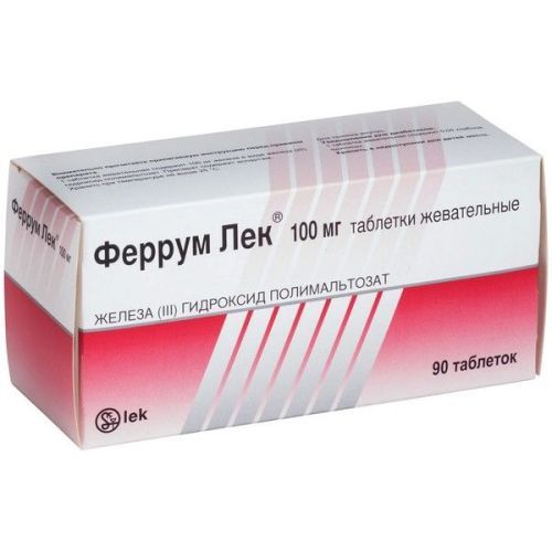 Феррум Лек таб. жев. 100мг №90 (блистеры) Novartis/Словения