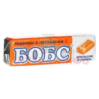 Леденцы БОБС апельсин-лимон №10 Мак-Иваново/Россия