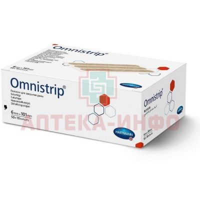 Лейкопластырь OMNISTRIP стер. на первичн. операц. швы 6мм х 101мм №500 Пауль Хартманн/Германия