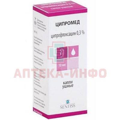 Ципромед фл.-кап.(капли ушн.) 0,3% 10мл Sentiss Pharma/Индия