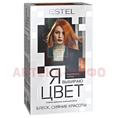 ESTEL (Эстель) Я выбираю цвет стойкая крем-гель краска д/волос - 8/4 (королевский янтарь) Юникосметик/Россия