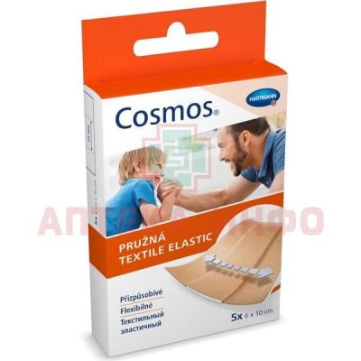 Лейкопластырь COSMOS Textile Elastic пластины 6см x 10см №5 цв. кожи Пауль Хартманн/Германия