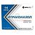 Итраконазол капс. 100мг №14 Производство медикаментов/Россия