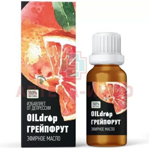 Масло эфирное OILDROP Грейпфрутовое 10мл Эльфарма/Россия