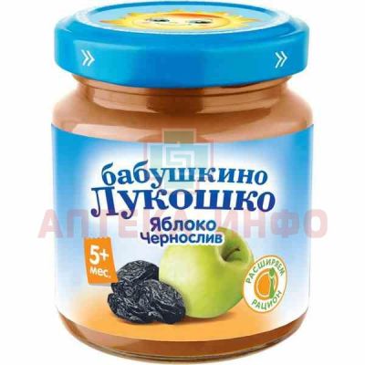 Пюре БАБУШКИНО ЛУКОШКО яблоко/чернослив (с 5 мес.) 100г Фаустово/Россия