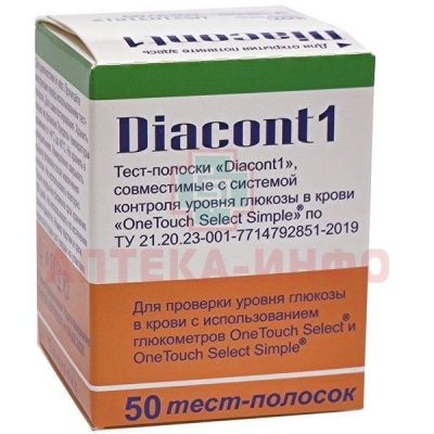 Тест-полоска DIACONT-1 №50 OK Biotech/Тайвань