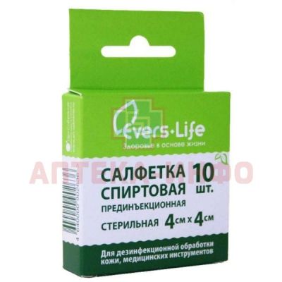 Салфетки EVERS Life спиртовая д/инъекций 4х4см №10 Эвтекс/Россия