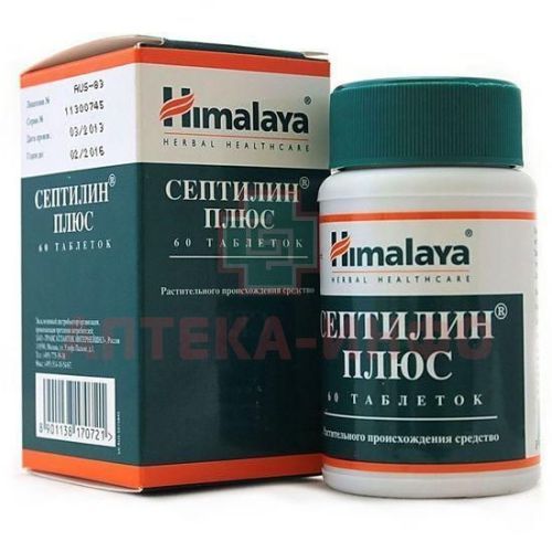 Септилин плюс таб. №60 Himalaya Drug/Индия