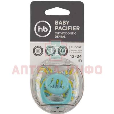Соска-пустышка HAPPY BABY PACIFIER силик. (12-24мес) (арт.13010/1) Happy Baby/Великобритания