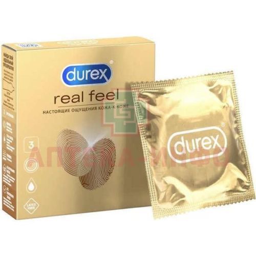 Презерватив DUREX Real Feel №3 LRC Products Ltd/Таиланд