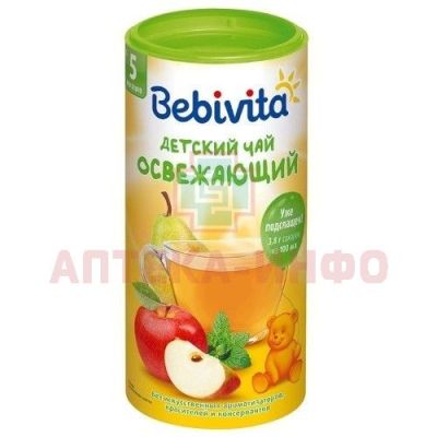 Чай детский БЕБИВИТА освежающий (с 5мес.) 200г Bebivita/Германия