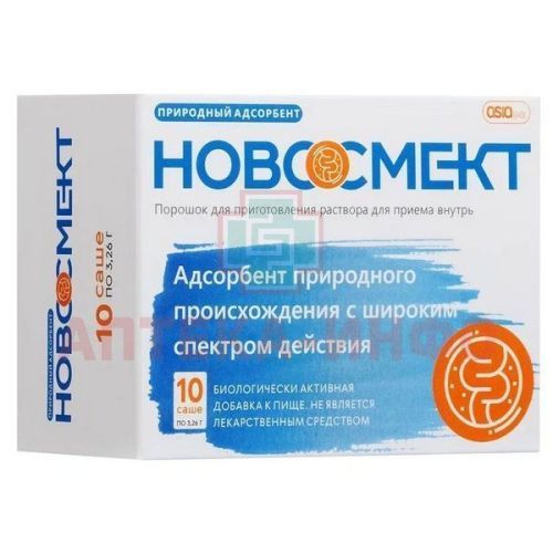 Новосмект саше пак 3,26г №10 Naturex/Узбекистан