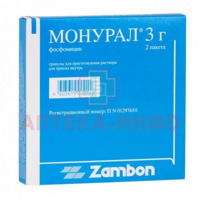 /* МОНУРАЛ пак.(гран. д/р-ра орал.) 3г №2 Zambon Switzerland Ltd./Швейцария