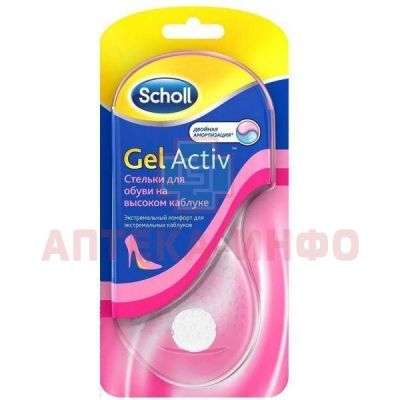 Стельки SCHOLL GELACTIV EVERYDAY д/обуви на высоком каблуке Reckitt Benckiser Healthcare/Великобритания