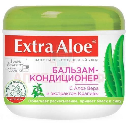 Бальзам-кондиционер для волос EXTRA ALOE Крапива д/волос 500мл Вилсен групп/Россия