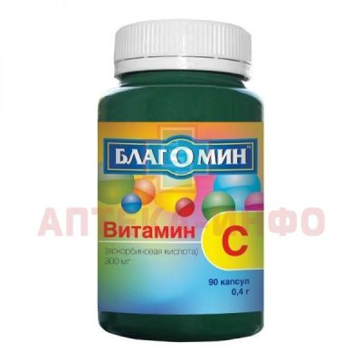 Благомин Витамин С (аскорбиновая кислота) капс. №90 ВИС/Россия