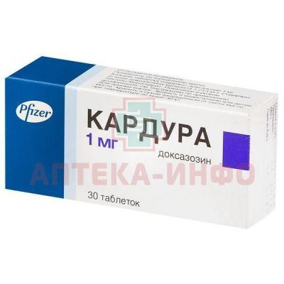 Кардура таб. 1мг №30 Pfizer Manufacturing Deutschland/Германия