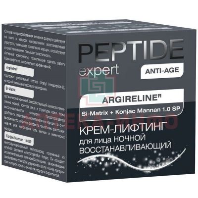 Крем PEPTIDE EXPERT лифтинг д/лица ночной восстанавливающий 50мл Николь/Россия