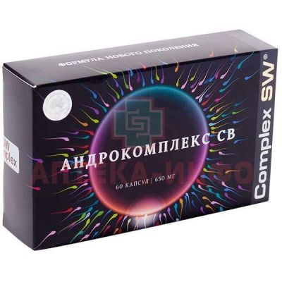 Андрокомплекс СВ капс. №60 Ростовская ФФ/Россия