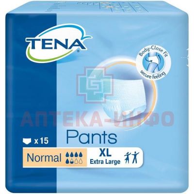 Подгузники-трусики для взрослых TENA Pants Normal XL №15 SCA Hygiene Products/Нидерланды