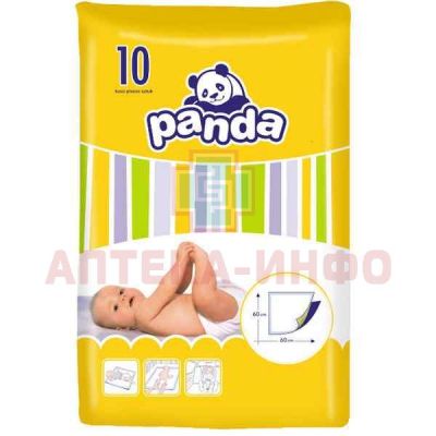 Пеленка PANDA одноразовые 60х60 №10 TZMO S.A./Польша