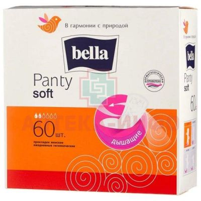 Прокладки гигиенические BELLA PANTY Soft №60 TZMO S.A./Польша