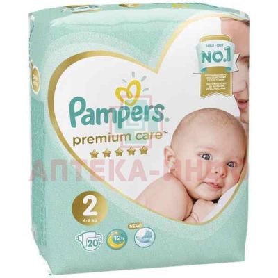 Подгузники PAMPERS Premium Care Mini (4-8кг) №20 Проктер энд Гэмбл/Россия