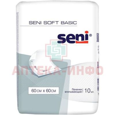 Пеленка SENI SOFT BASIC 60х60см №10 Белла/Россия