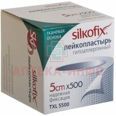 Лейкопластырь Silkofix ткан. 5х500см (бел.) Бергус/Россия