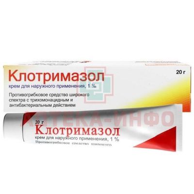 Клотримазол туба(крем д/наружн. прим.) 1% 20г Lok-Beta Pharmaceuticals/Индия
