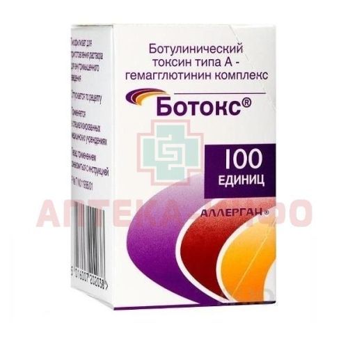 Ботокс фл.(лиоф. д/приг.р-ра в/м введ.) 100ЕД №1 подд.карт.пач.карт. Allergan/Ирландия