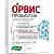 Орвис Пробиотик капс. №15 AB-Biotics S.A./Испания