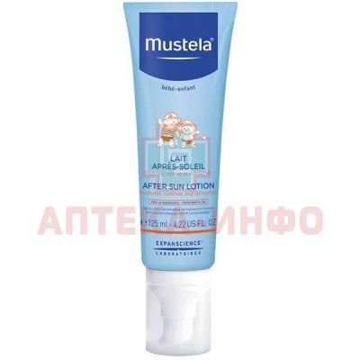 MUSTELA молочко п/загара 125мл Laboratoires Expanscience/Франция