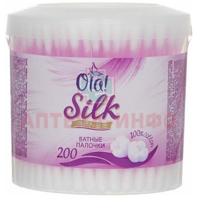 Ватные палочки OLA Silk №200 (пласт. бан.) Celltex/Словакия