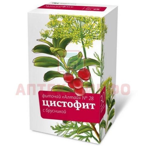 Чайный напиток АЛТАЙ №28 Цистофит с брусникой пак.-фильтр 2г №30 Алтайский кедр/Россия