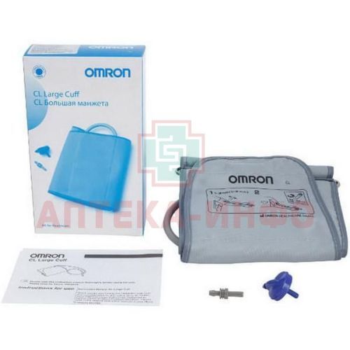 Манжета для тонометра OMRON CL Large Cuff (32-42см) Omron/Япония