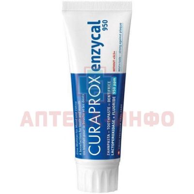 Зубная паста CURAPROX ENZYCAL 950 75мл Curaden/Швейцария