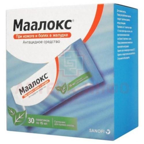 Маалокс пак.(сусп. орал. доз.) 15мл №30 Pharmatis/Франция