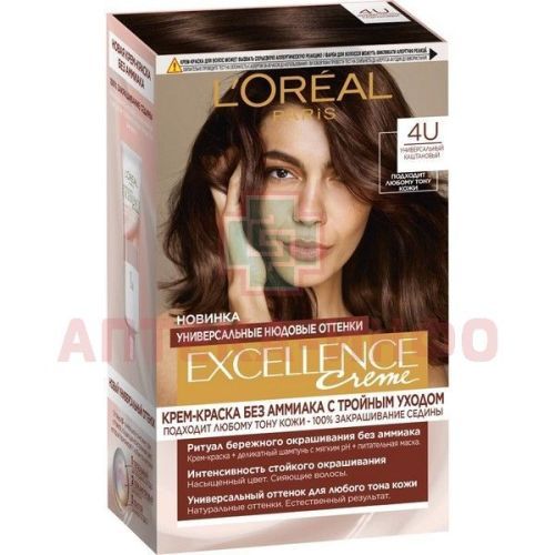 LOREAL EXCELLENCE Creme краска д/волос тон 4 (каштановый) L Oreal/Франция