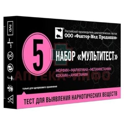 Набор тест-полосок иммунохроматог. д/выявления 5 видов наркотиков Мультитест-5 (кассета M6) Фактор-Мед Продакшн/Россия