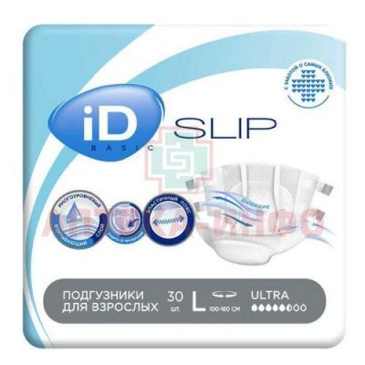 Подгузники для взрослых ID Slip Basic Ultra L №30 Онтэкс/Россия