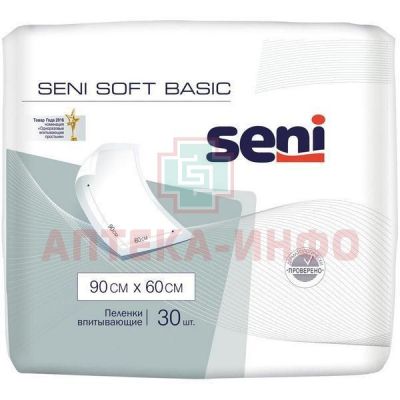 Пеленка SENI SOFT 60х90см №30 Белла/Россия