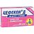 Цефекон Д супп. рект. д/дет. 50мг №10 Нижфарм/Россия